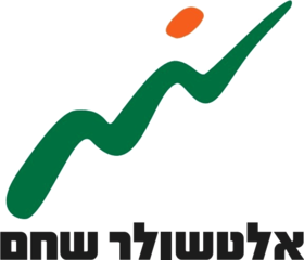 לוגו אלטשולר שחם
